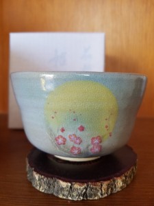 姫茶碗３
